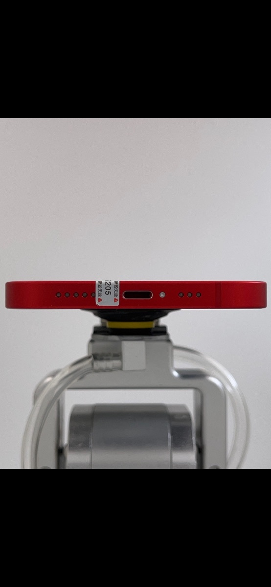 19E2C450-1981-4E29-94CD-1B2FEC24FA57.png