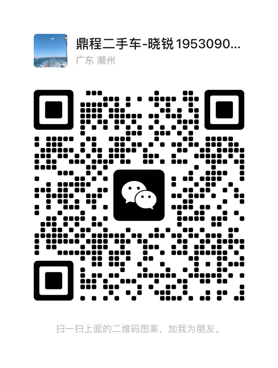 5FBD744E-9E76-4B94-A114-E9D0809337FA.jpeg