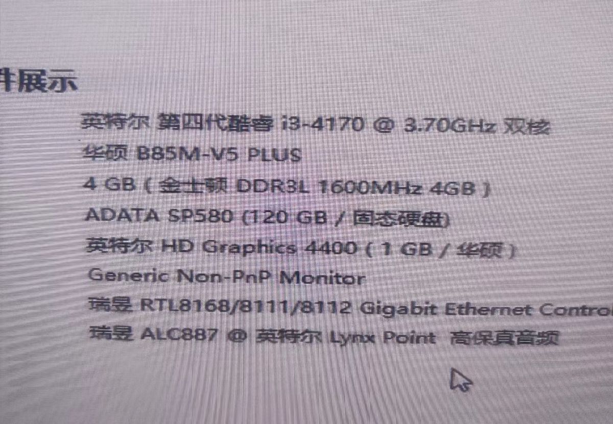 G_20221122103033.jpg