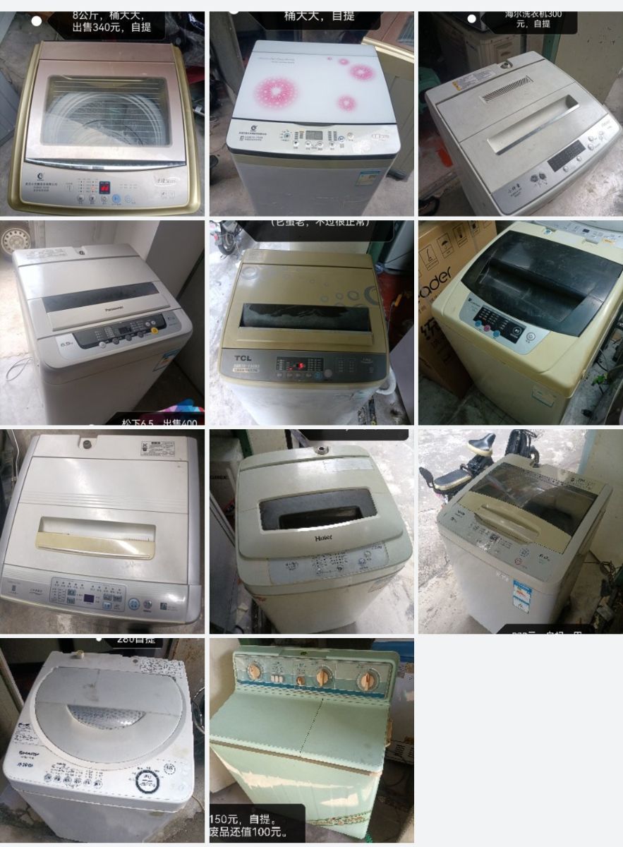 074630v36hxw4jz1w8v33j.jpg