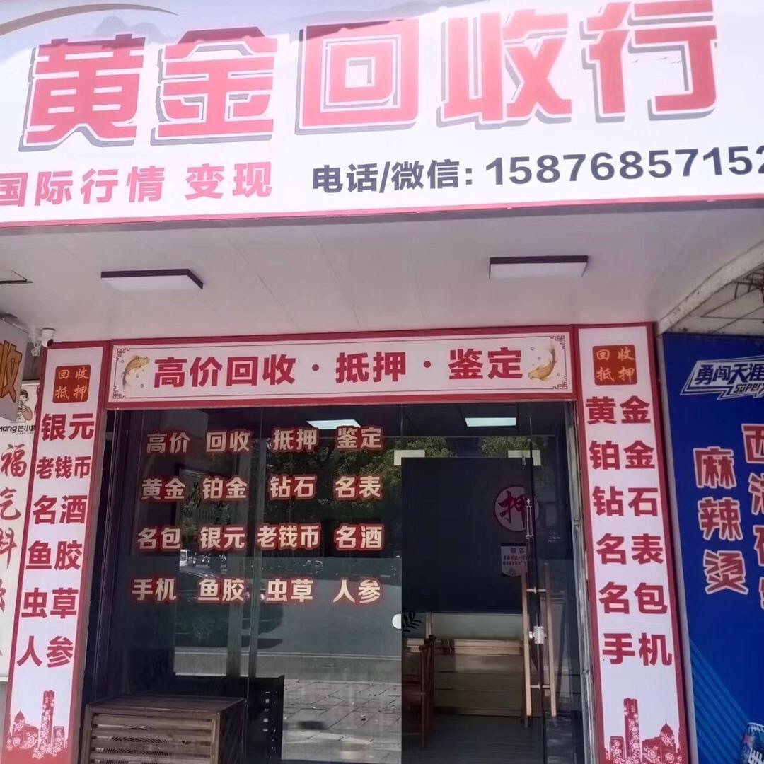 AEB90A14-EA4A-4F52-B22F-ED63FB02512E.jpeg