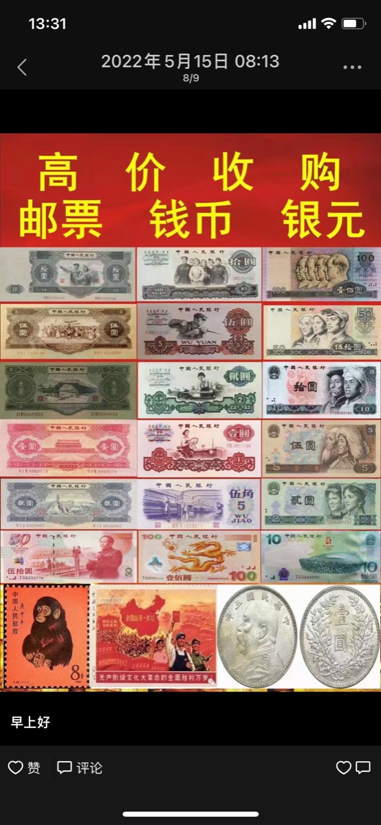 3F7E01A9-D22F-448A-8E1A-6E5D4B16F7F6.png