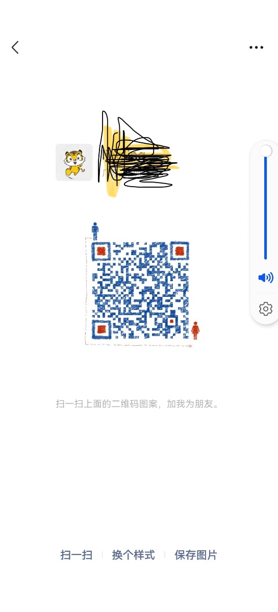 93E77FB1-8AB9-4E83-829B-0BF584C5EA92.jpeg