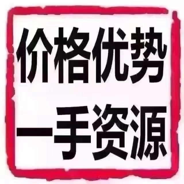 C796D2F7-0BB0-40CB-8E7B-84C0EC6C1CA5.jpeg