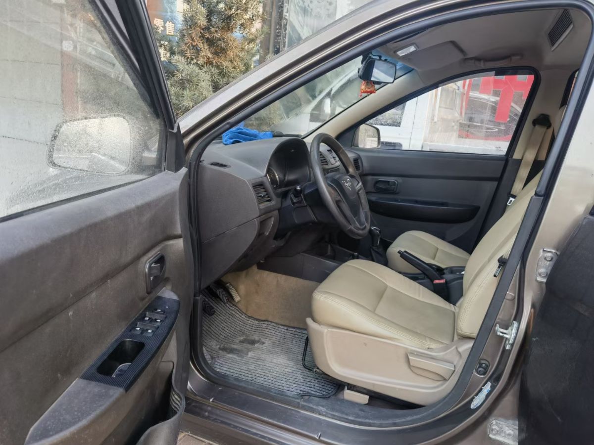 mmexport1670490954602.jpg