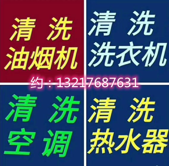 104626ydz4m9ndcc84nb6d.png