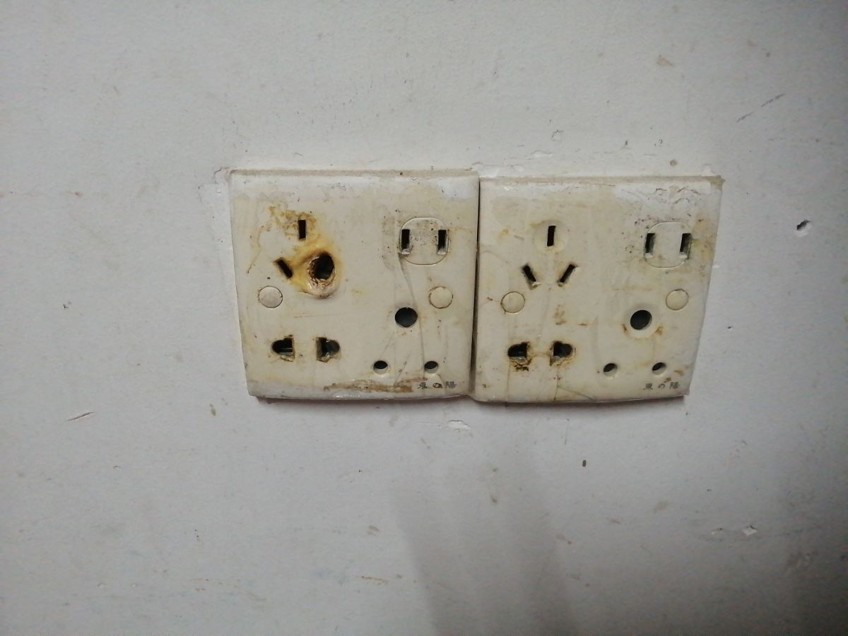 1670649799060.jpg