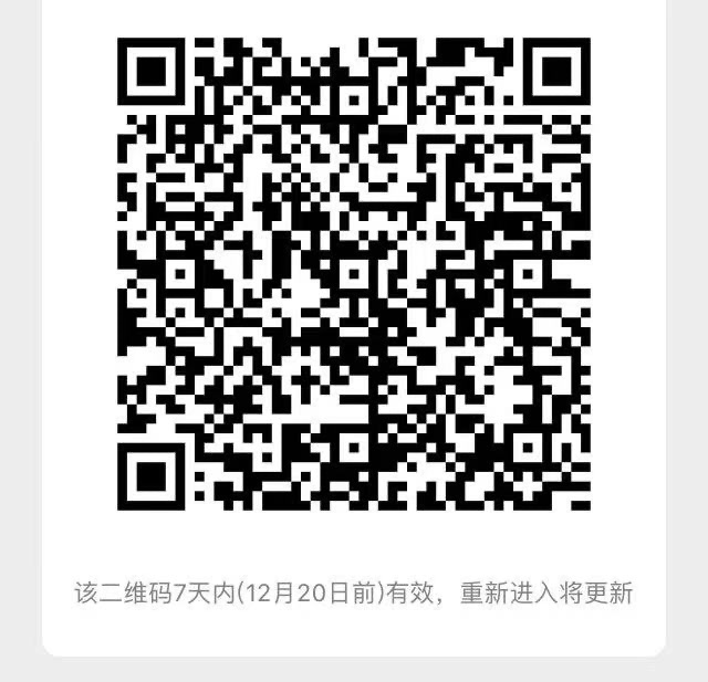 944E1F06-4E81-412C-BE76-2458BBBB7098.jpeg