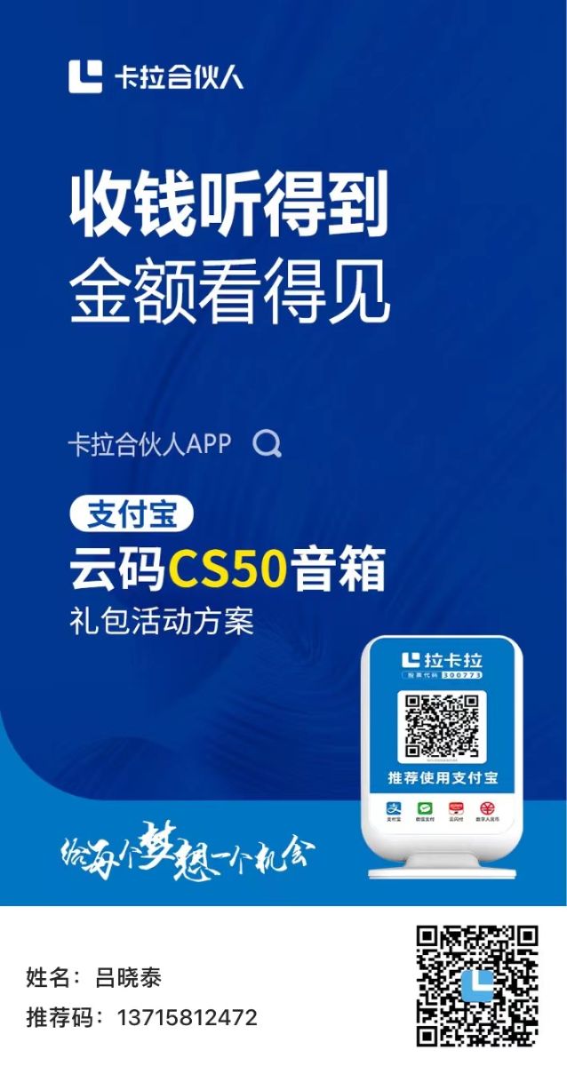 _cgi-bin_mmwebwx-bin_webwxgetmsgimg__&amp;MsgID=1048938644373303490&amp;skey=@crypt_.jpg