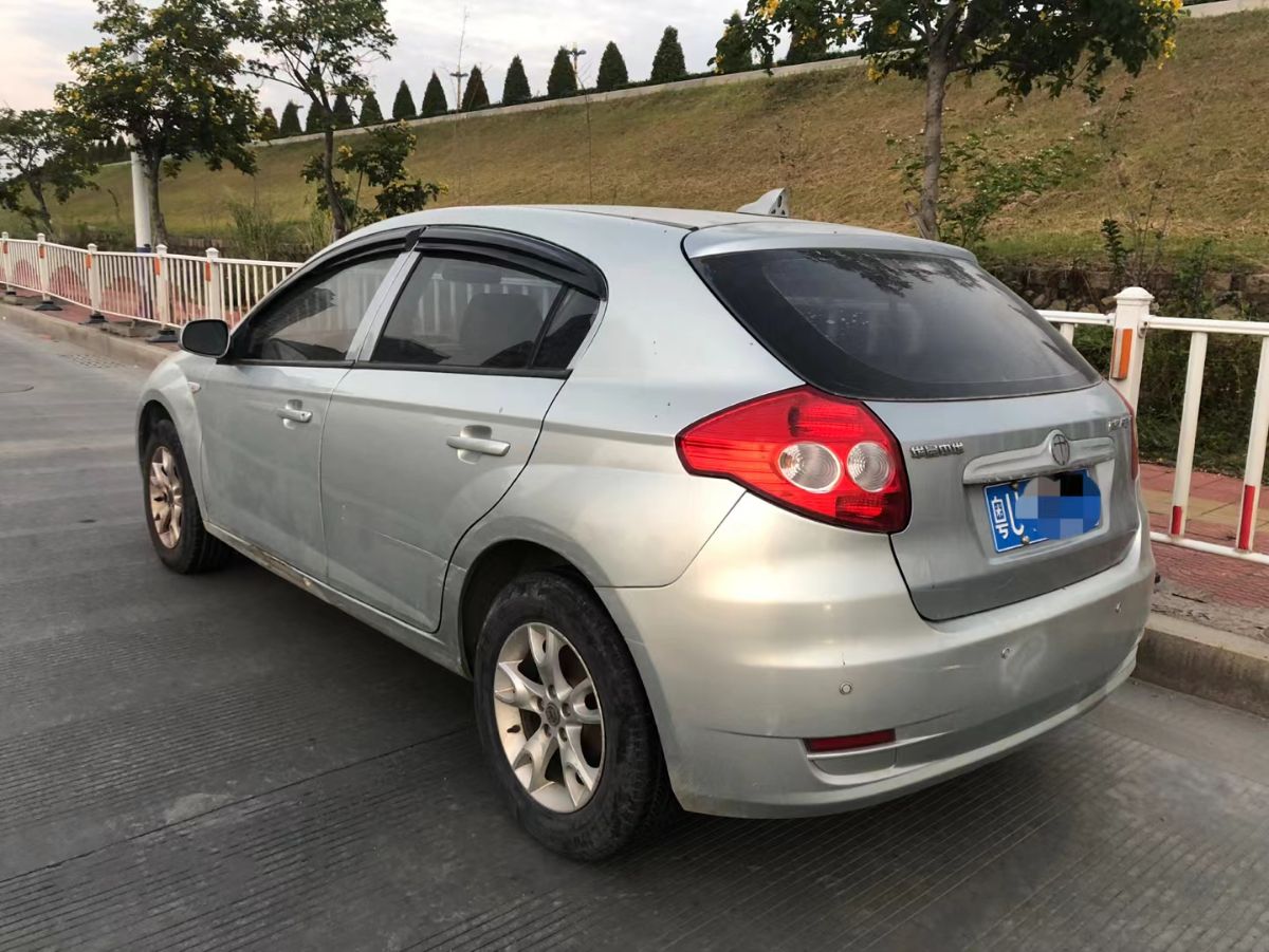 mmexport1670681432027.jpg