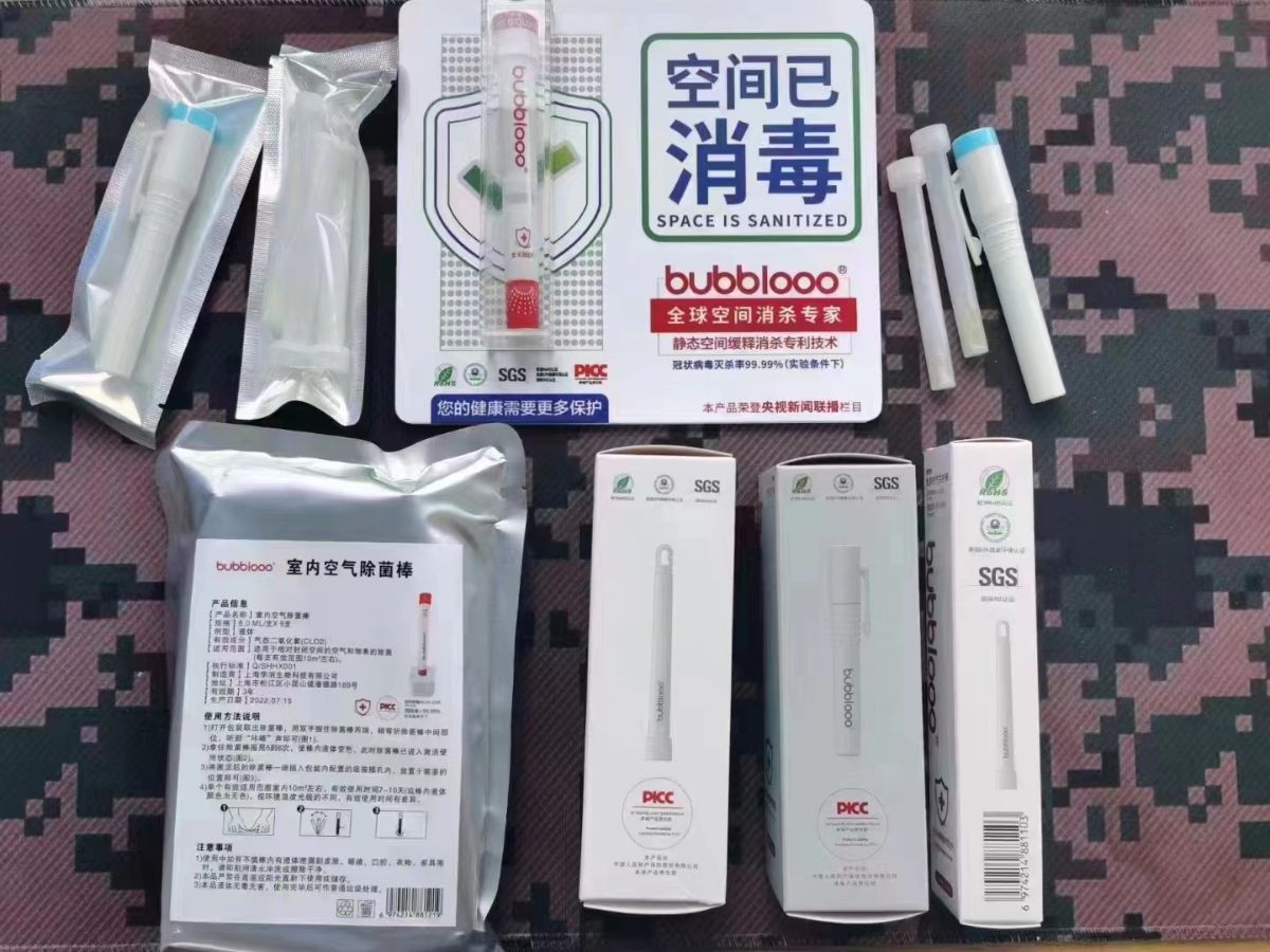 mmexport1671444511030.jpg
