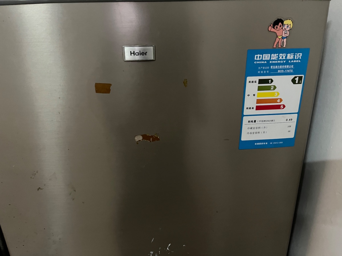 21EFEB19-2E87-481A-815C-01BFB048C818.jpeg