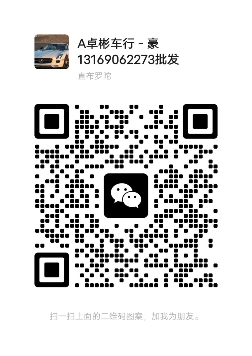 mmqrcode1671627593767.png
