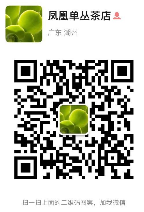 mmexport1671689289940.jpg
