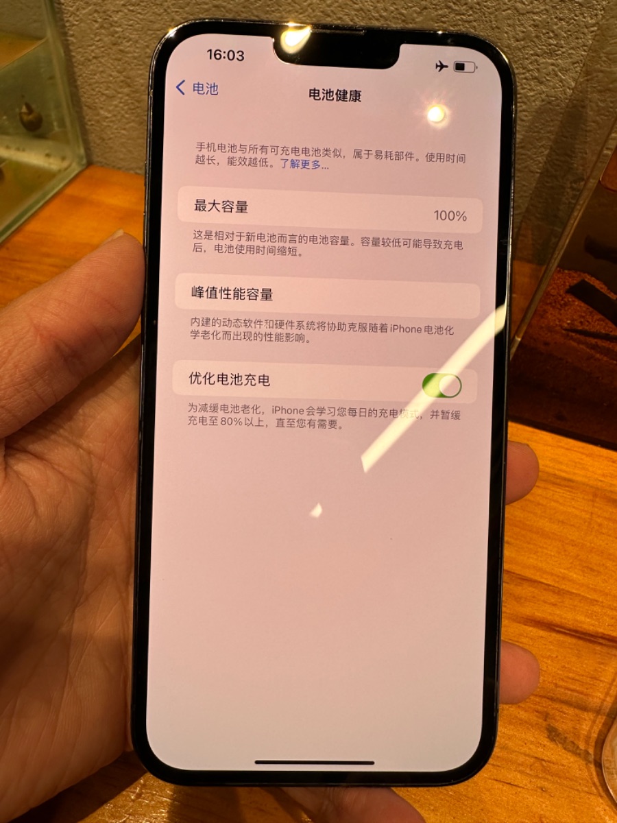 E5DA31E4-57AB-493D-8AE0-97EFD21665BD.jpeg