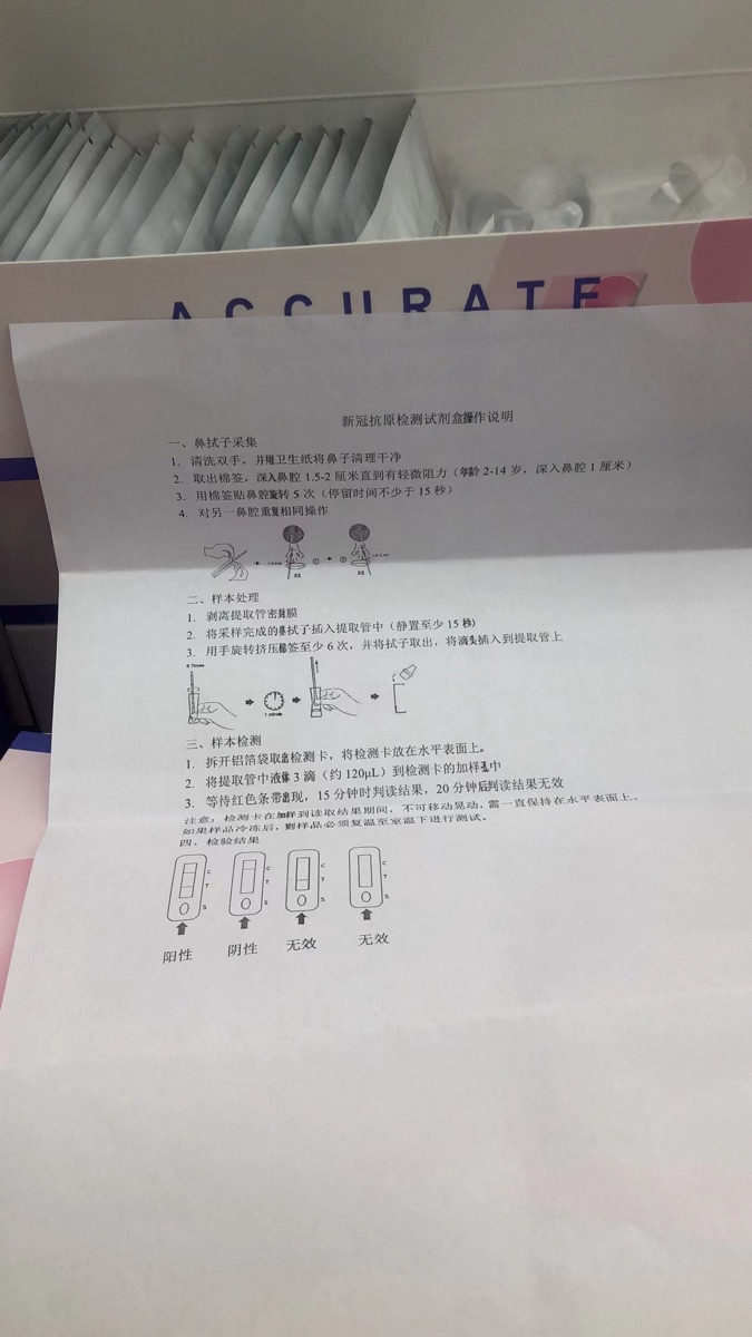 67DABB8D-2629-4FFE-B4DC-BB5E5CCCF123.jpeg