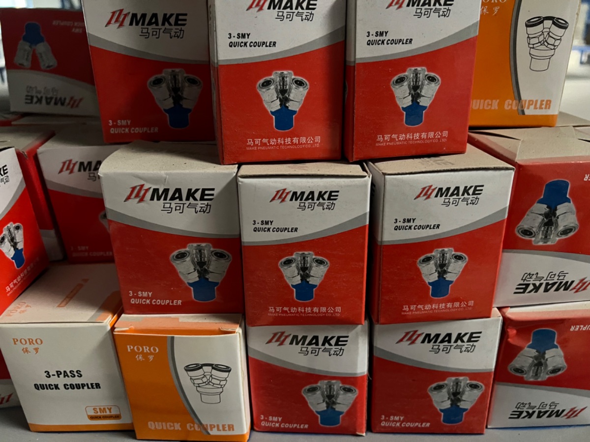 57943E9D-B4CA-40FF-BD69-4925327A46AA.jpeg