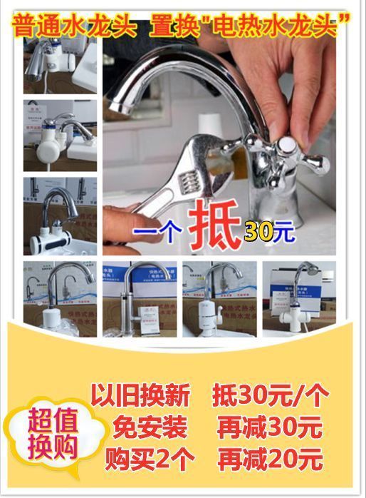 100507t14srsa2i1f7h3w1 (1).png
