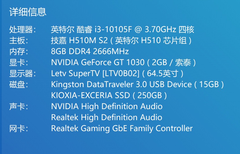 843B1292-4879-4A5C-9C42-A09DDE0DE86D.png