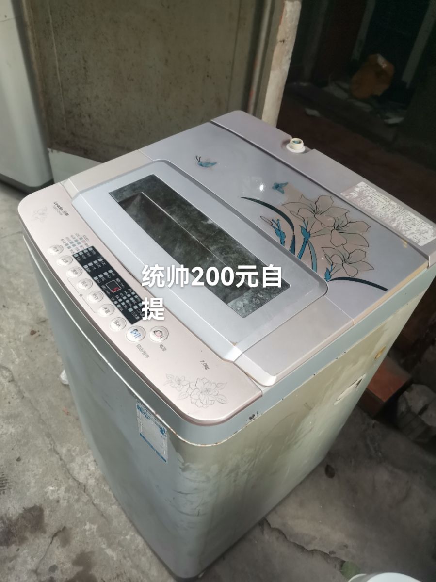 mmexport1673090349999.jpg