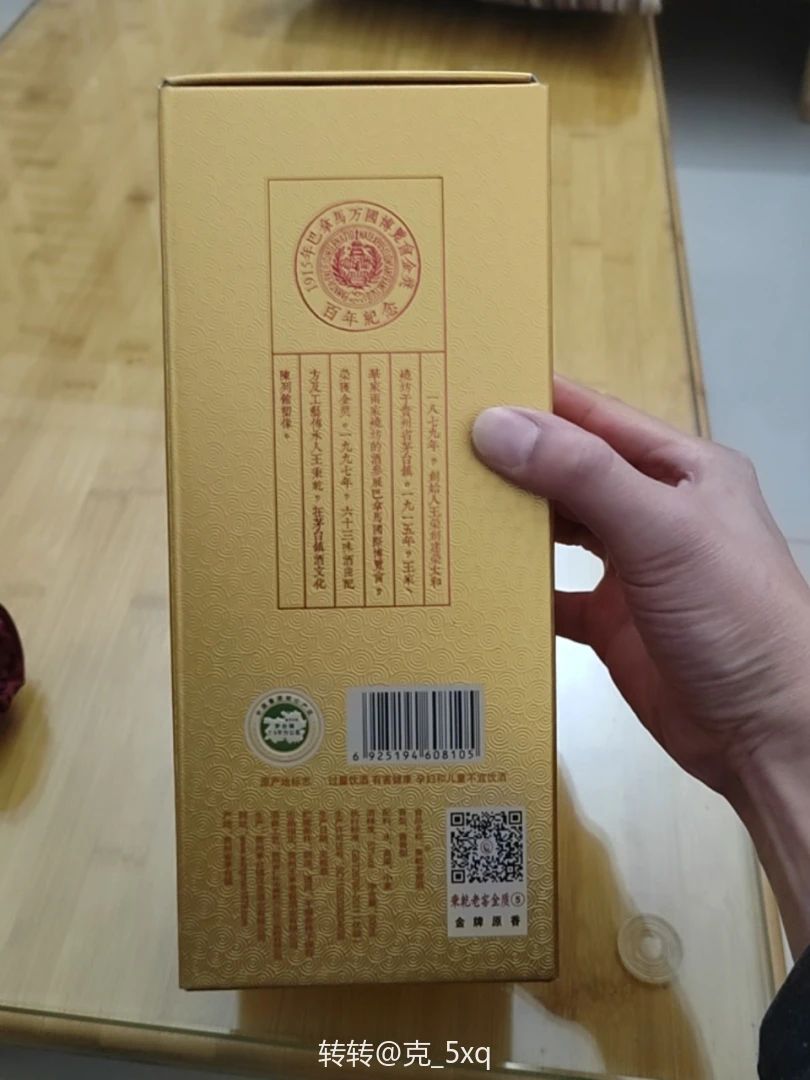 706905180.png