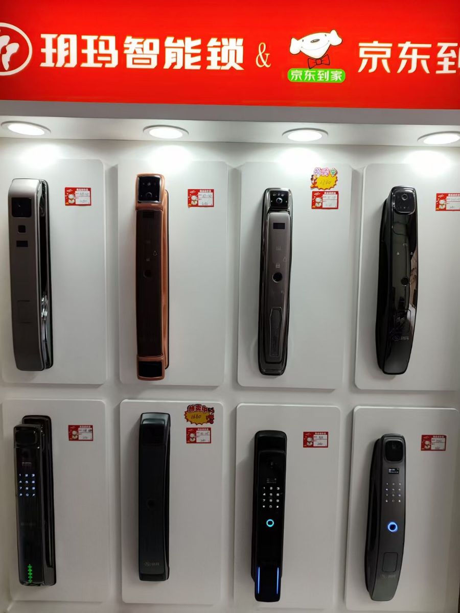 mmexport1673018015832.jpg