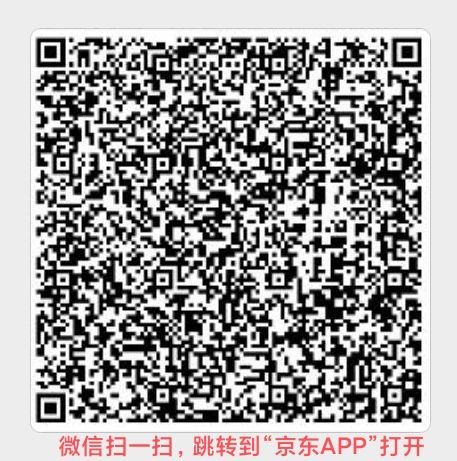 mmexport1674261008667.jpg