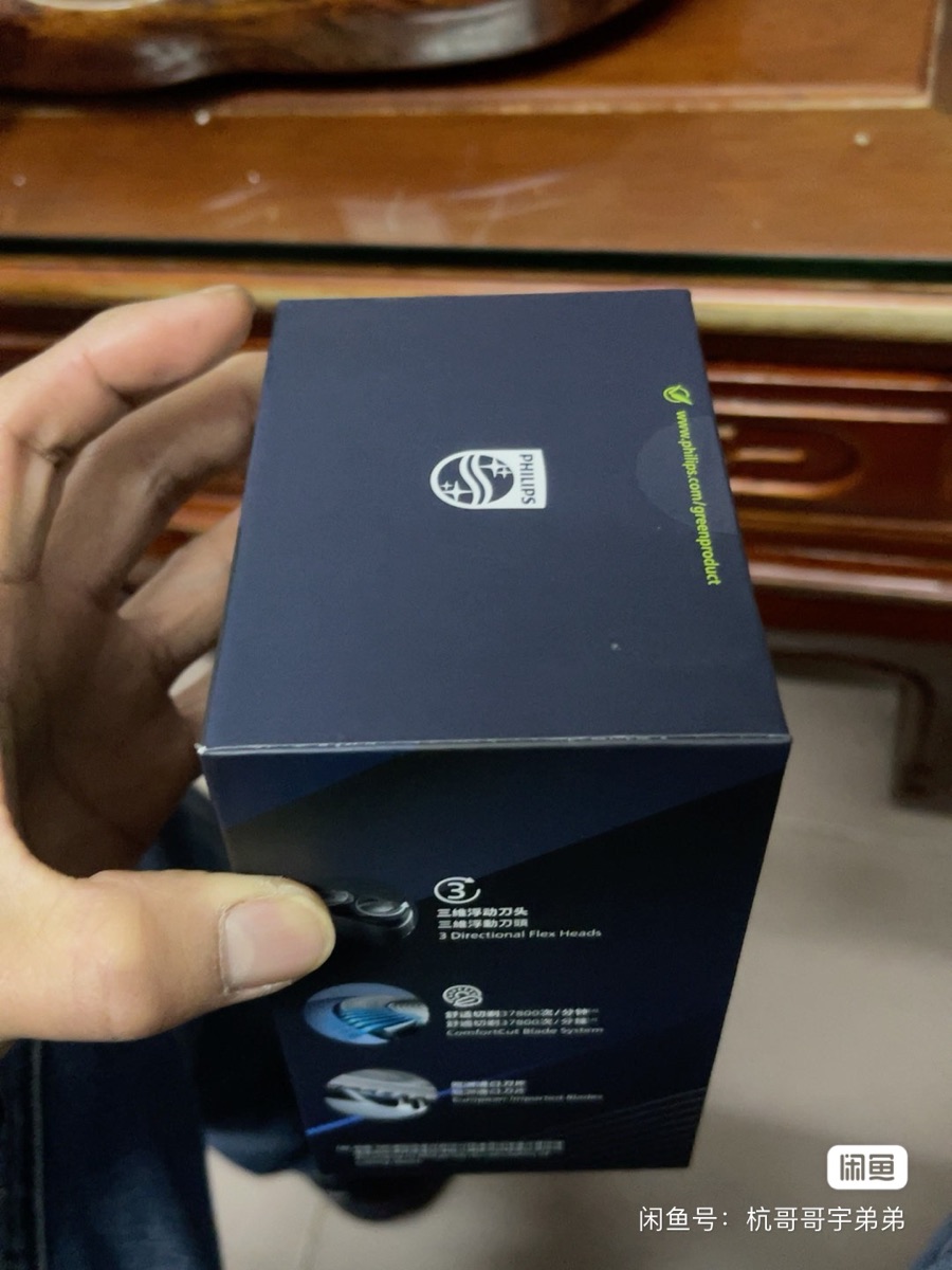 4C6916A5-C5AE-4981-B5E8-EFEE87B00D91.jpeg