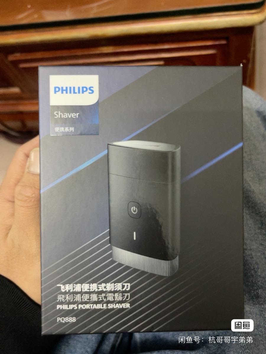 059C8D0D-25E5-4EA7-AF42-5804189A967D.jpeg
