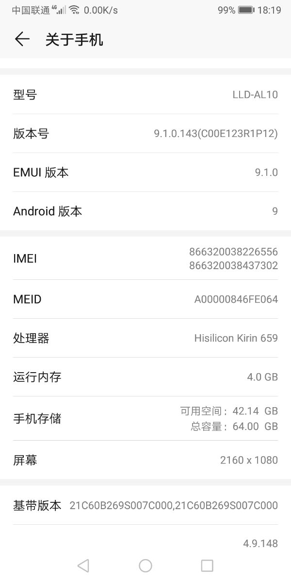 Screenshot_20230127_181937_com.android.settings.jpg