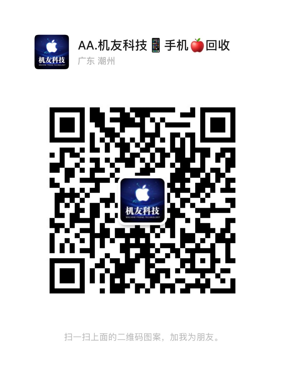 9B25BEC8-BD19-4632-A7DD-34AA83444B0B.jpeg