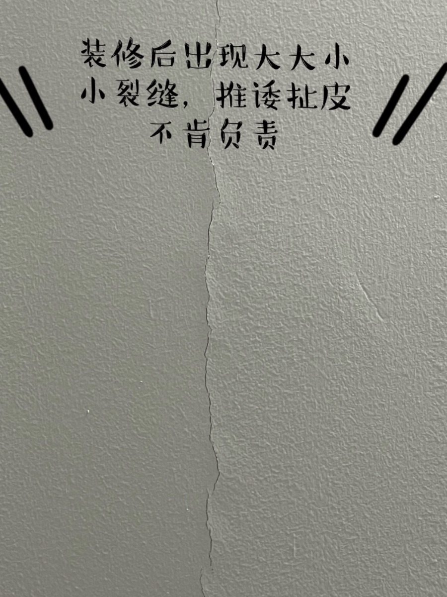 ECD97390-E9F7-430B-B6E3-71FE3A7F4478.jpeg