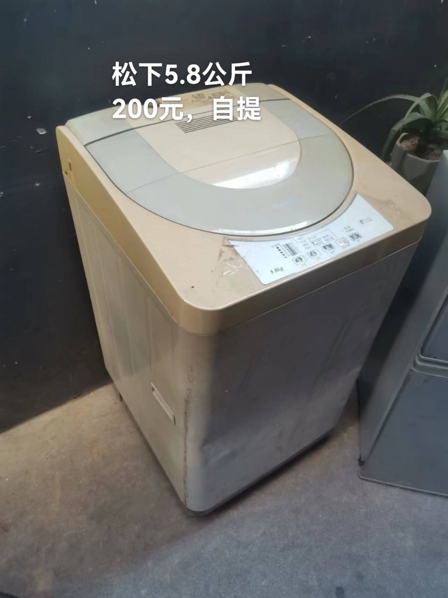 mmexport1673317660002.jpg