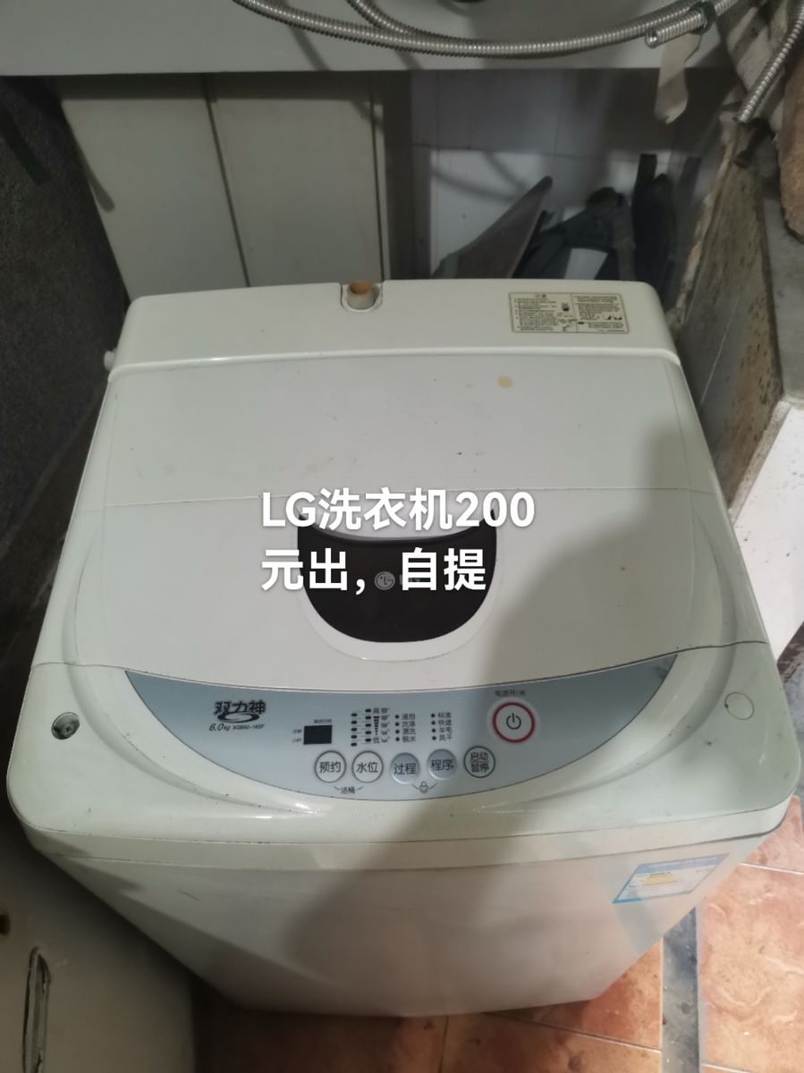 mmexport1673090310662.jpg
