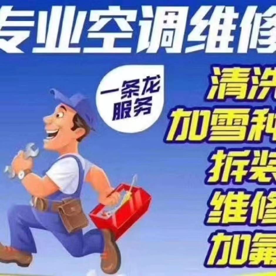 mmexport1674304539871.png