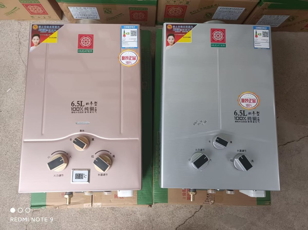 mmexport1675169144606.jpg