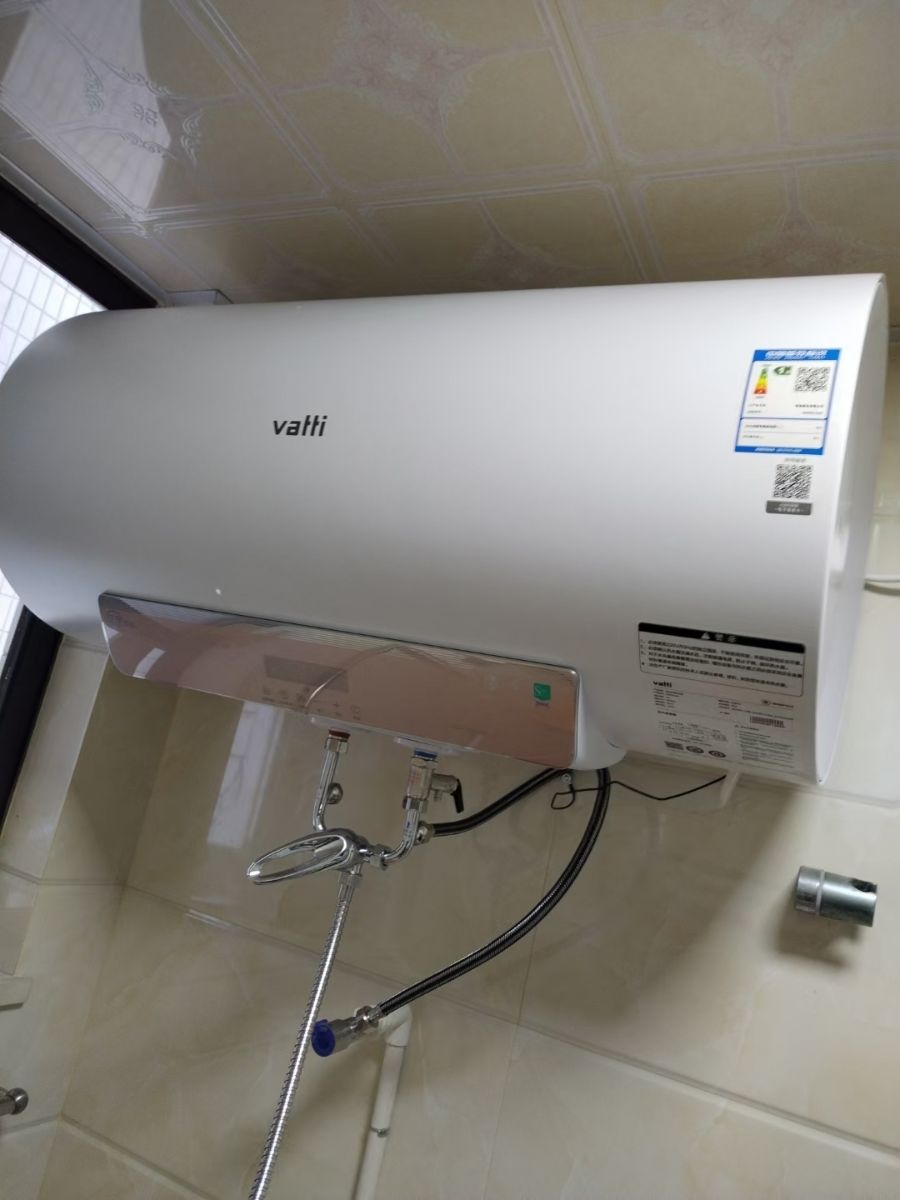 mmexport1675074289581.jpg