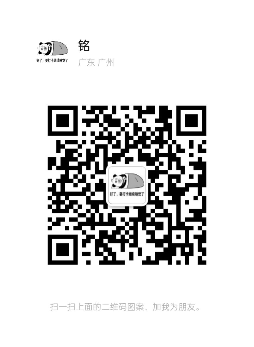 mmqrcode1675653621865.png