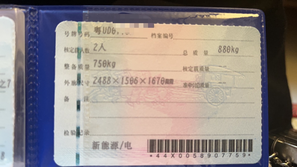 25C7A126-40FD-4EB7-8348-D9ED7C1EFAD2.jpeg