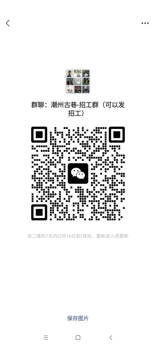 Screenshot_2023-02-09-09-00-38-532_com.tencent.mm.jpg