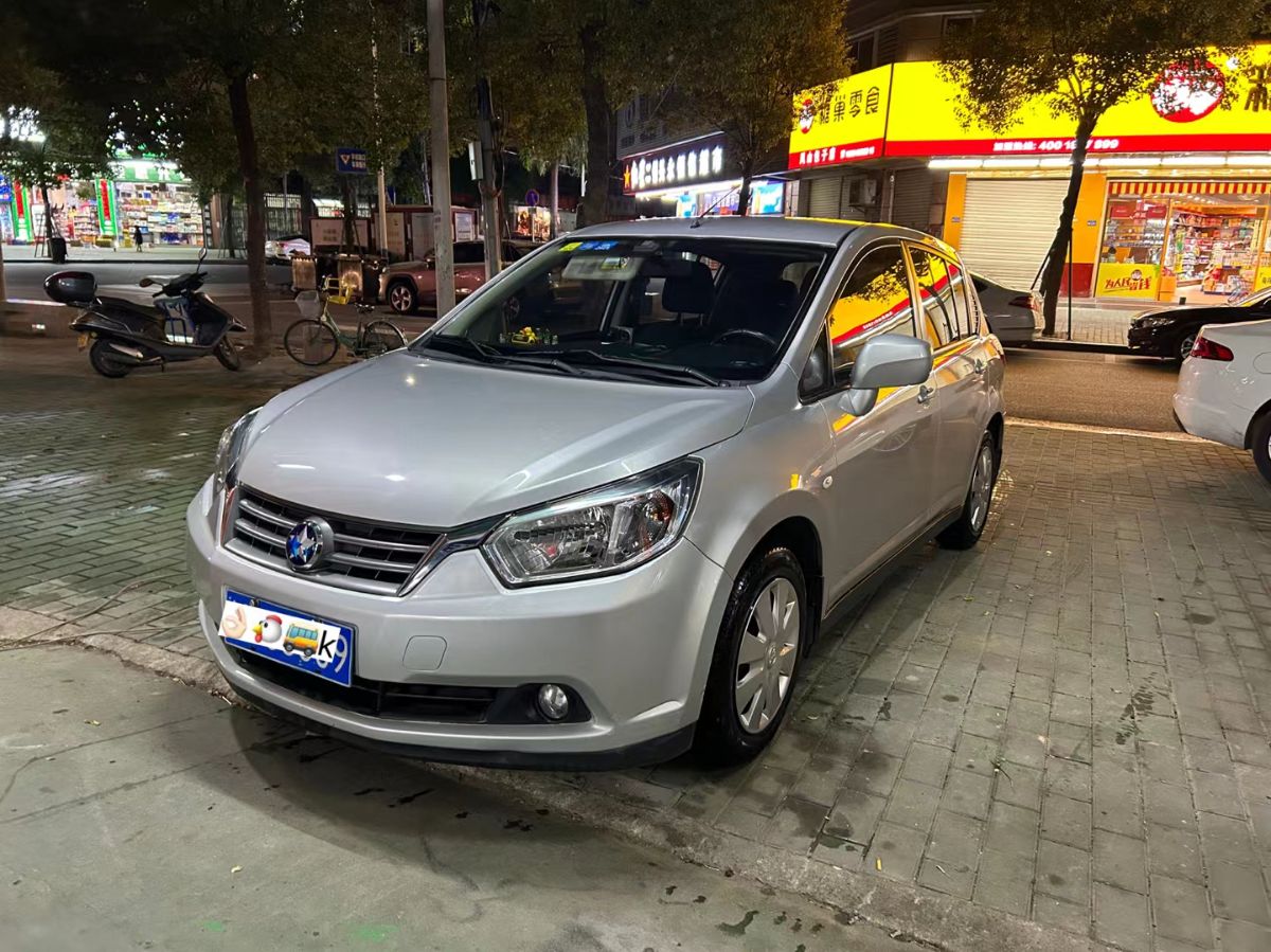 mmexport1676016061290.jpg