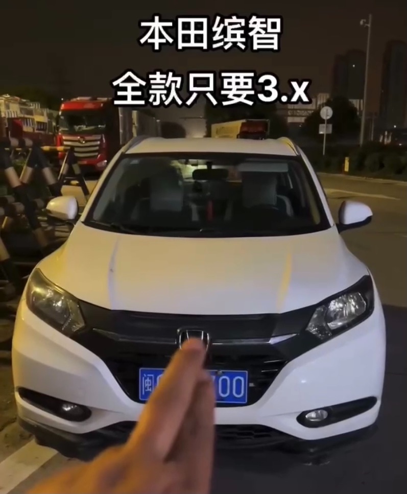 AC85C521-9B29-4F44-9F33-8F9FD76FFCF0.jpeg