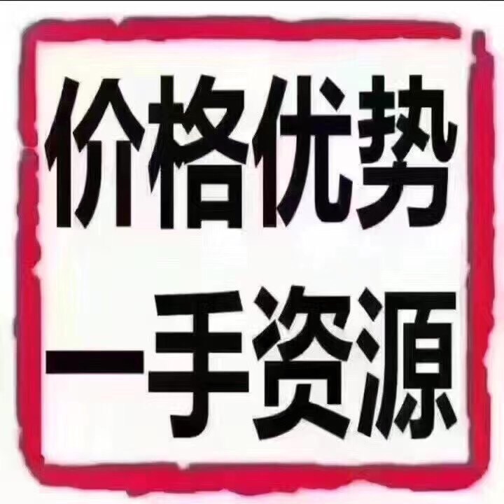 6A168B96-911E-4328-B2FC-357BFF591A1D.jpeg