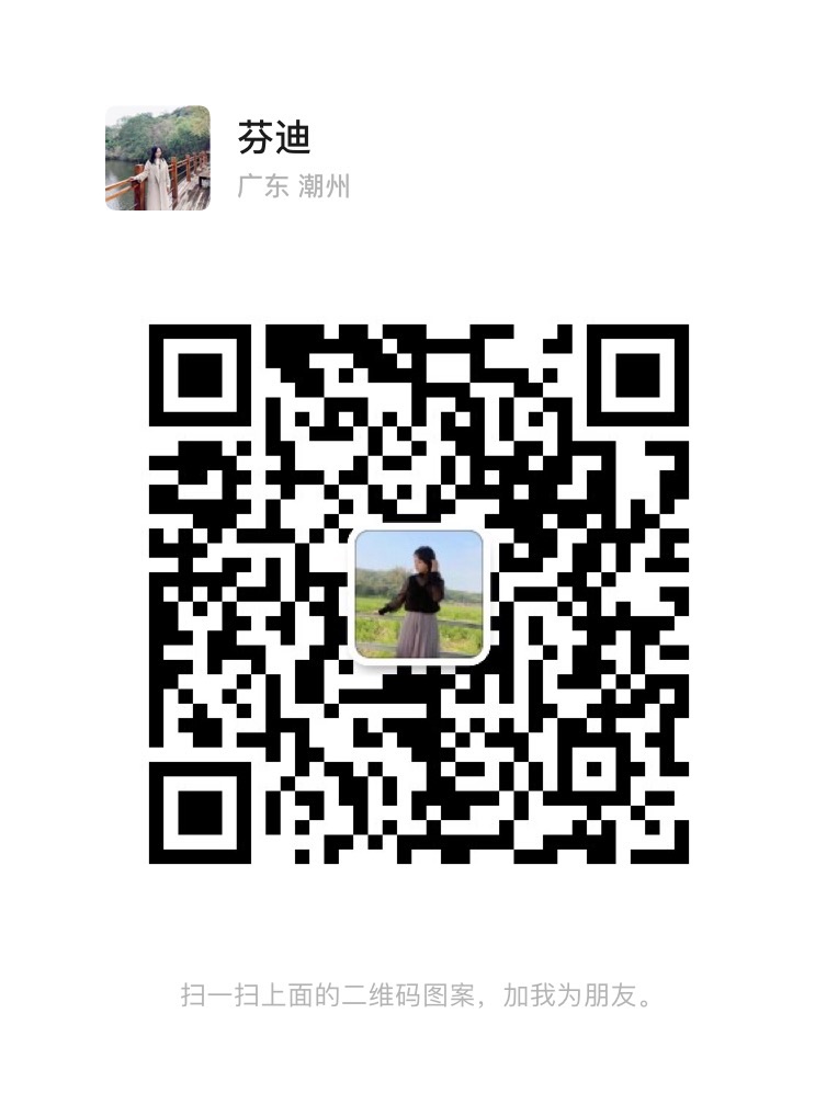 0728C603-2B82-4534-B507-F9CD2E487EB1.jpeg