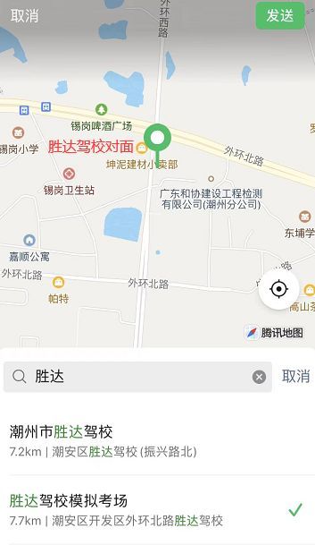 G_20220106151201.png