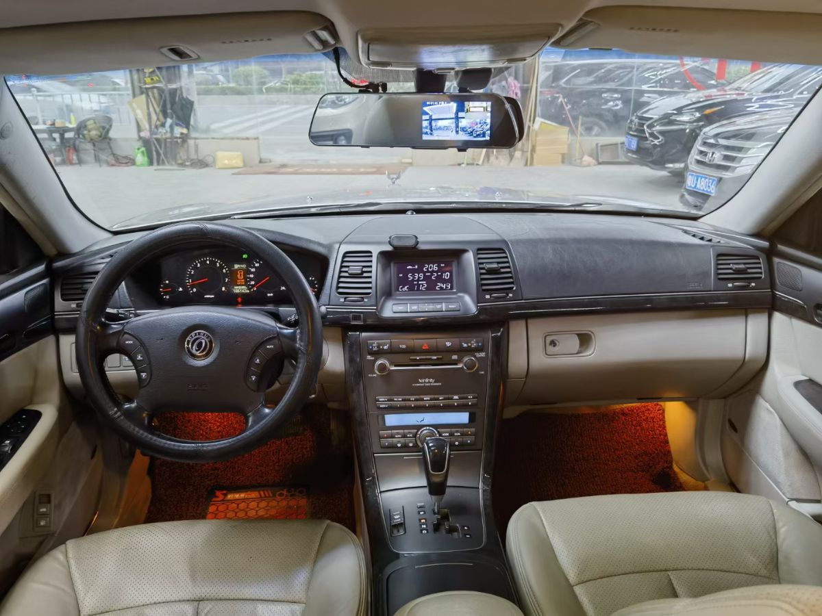 mmexport1676112676787.jpg