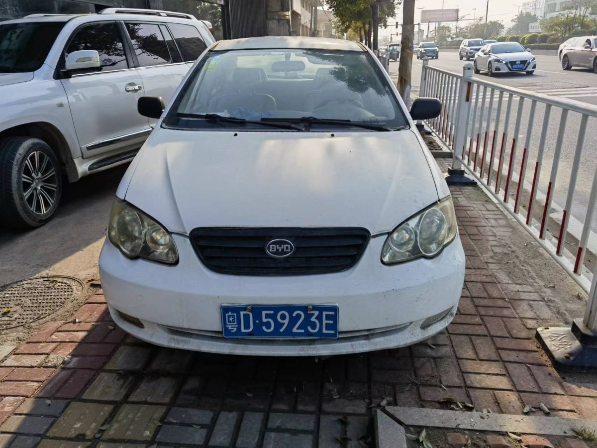 mmexport1676202819226.jpg