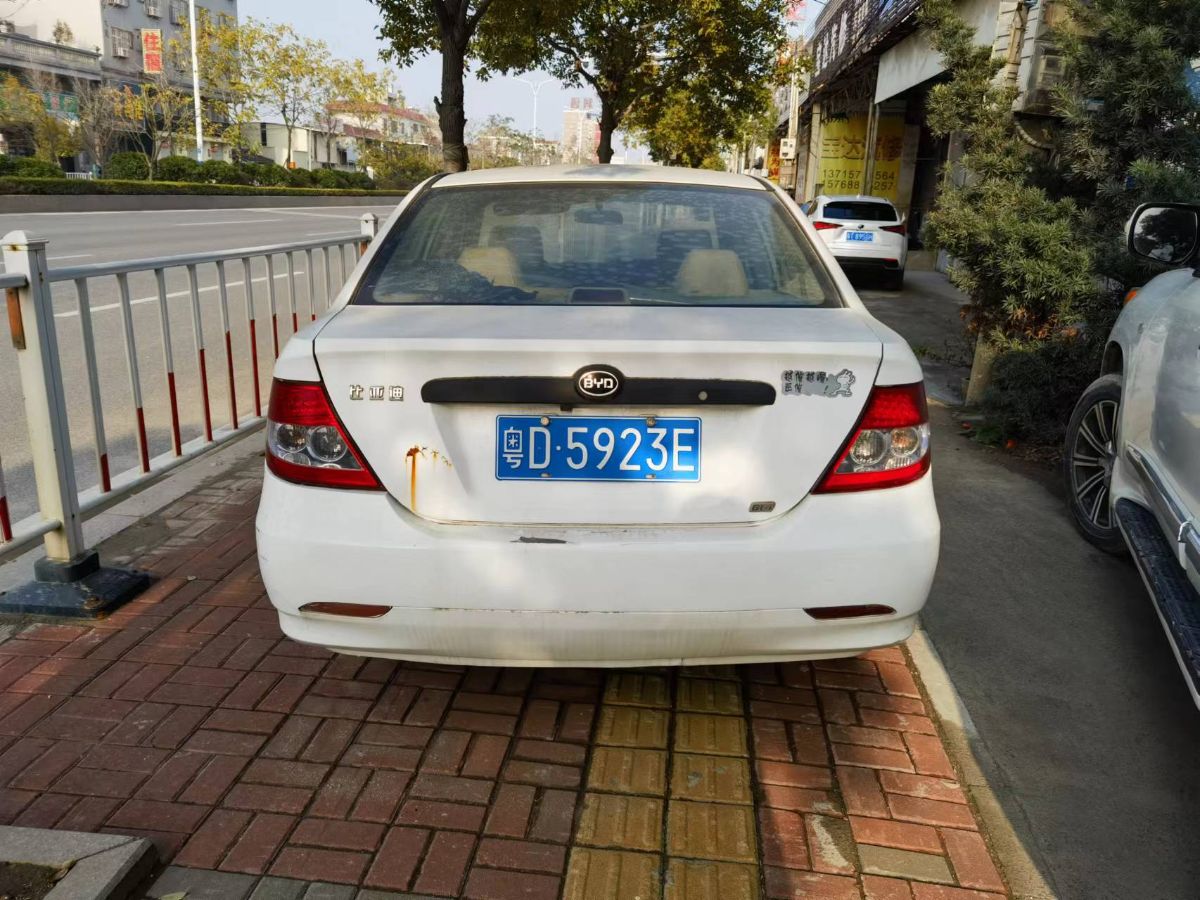 mmexport1676202823466.jpg