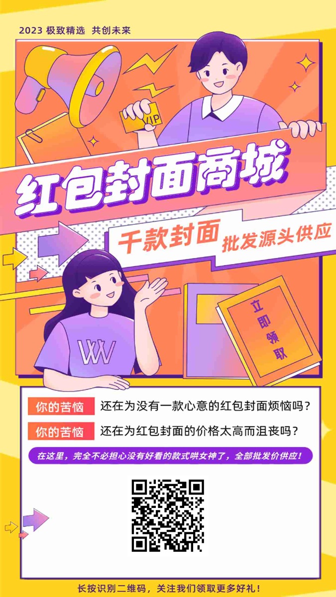B28DA88A-B668-481C-8866-10C17CFACFC5.png