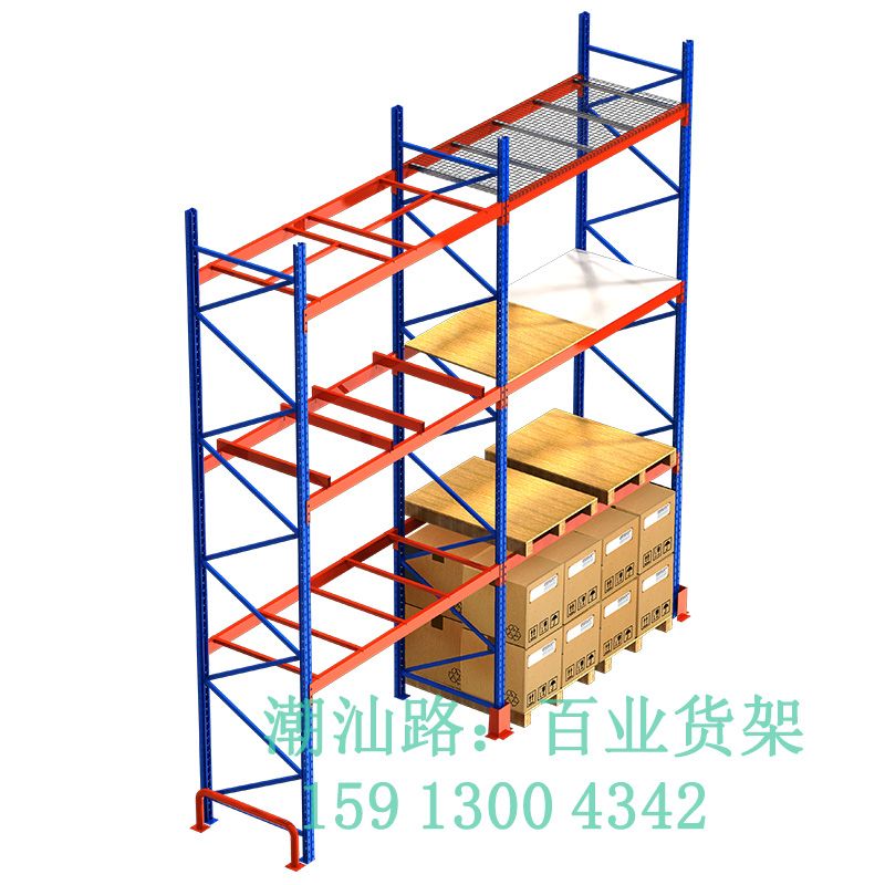 �ߴ���ɫ�������Զ���